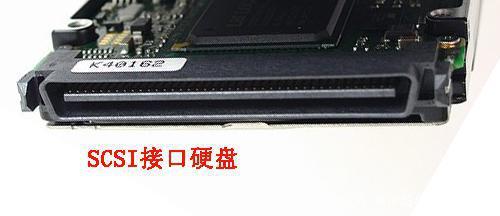 電腦接口科普四 層出不窮的硬盤接口——計算機存儲的演進脈絡