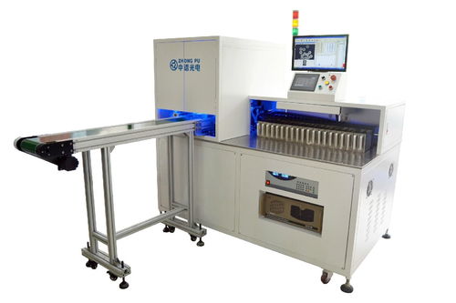 東莞市中譜光電設備有限公司 計算機及外圍設備領域的創新先鋒